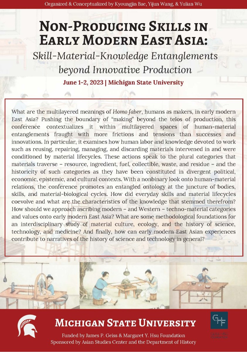 NPS-workshop-poster-final_Page_1