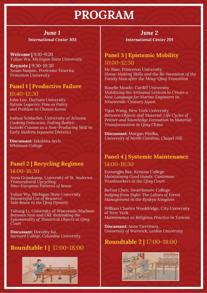 NPS-workshop-poster-final_Page_2