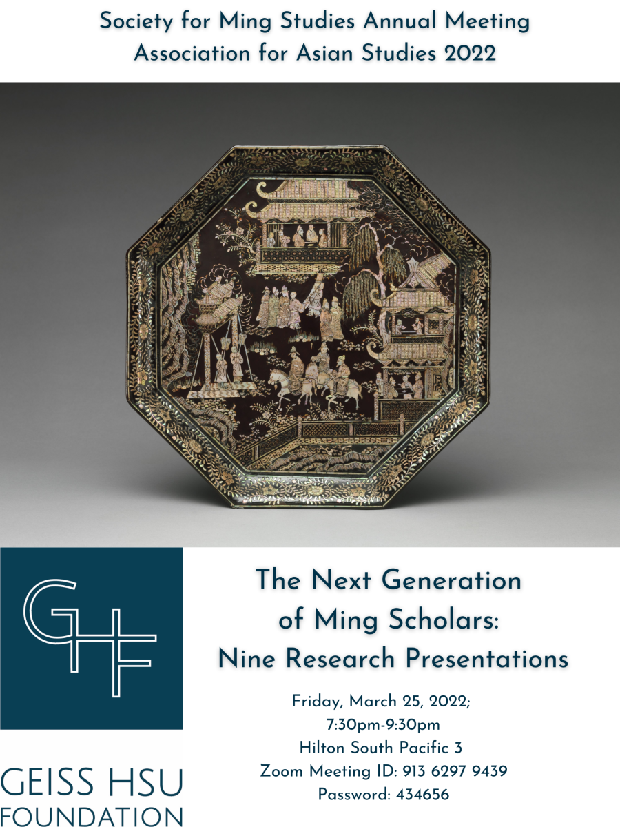 New Directions in MingStudies
