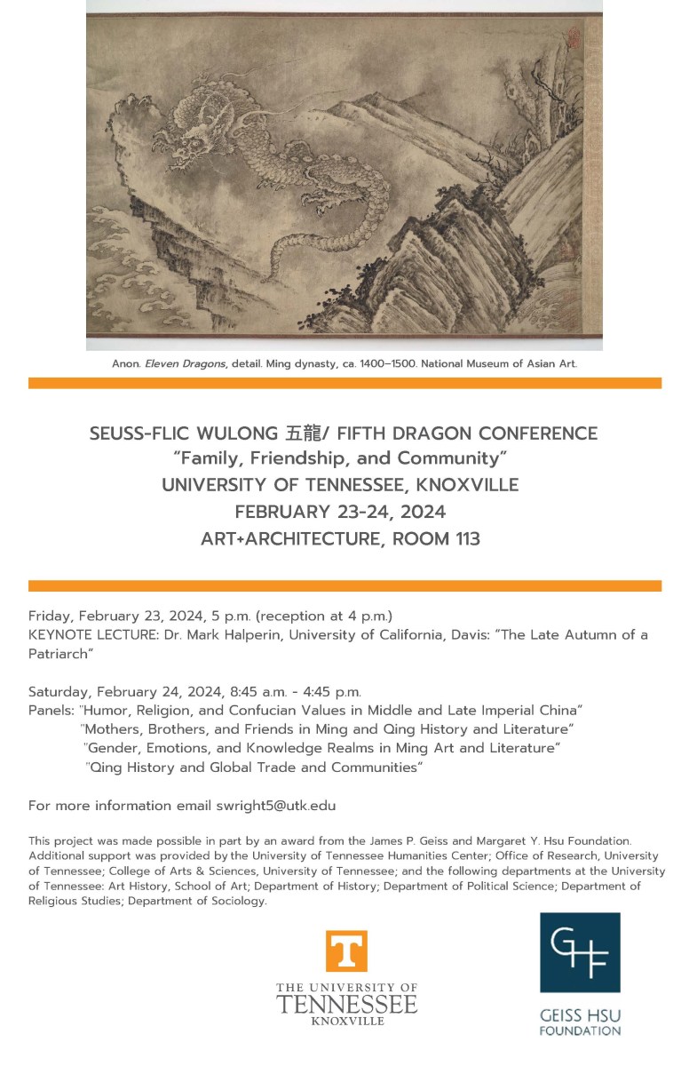 SEUSS-FLIC-2024-conference-poster
