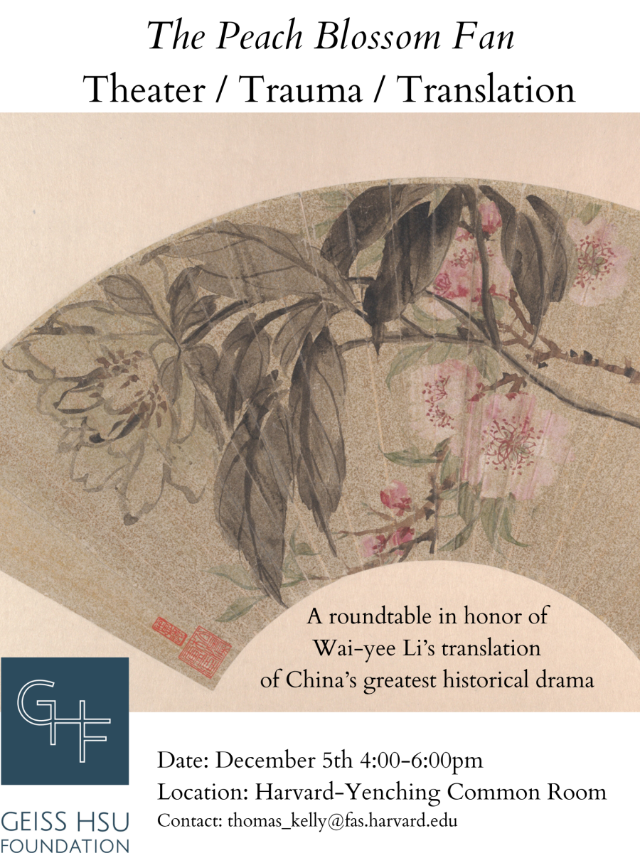 The Peach Blossom Fan: Theater / Trauma / Translation - 1