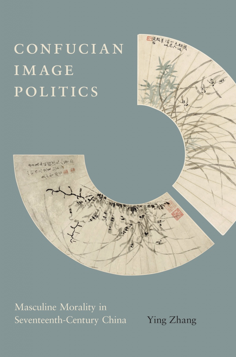 ConfucianImagePolitics-Zhang