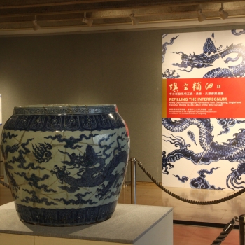 Refilling the Interregnum: Newly Discovered Imperial Porcelains 