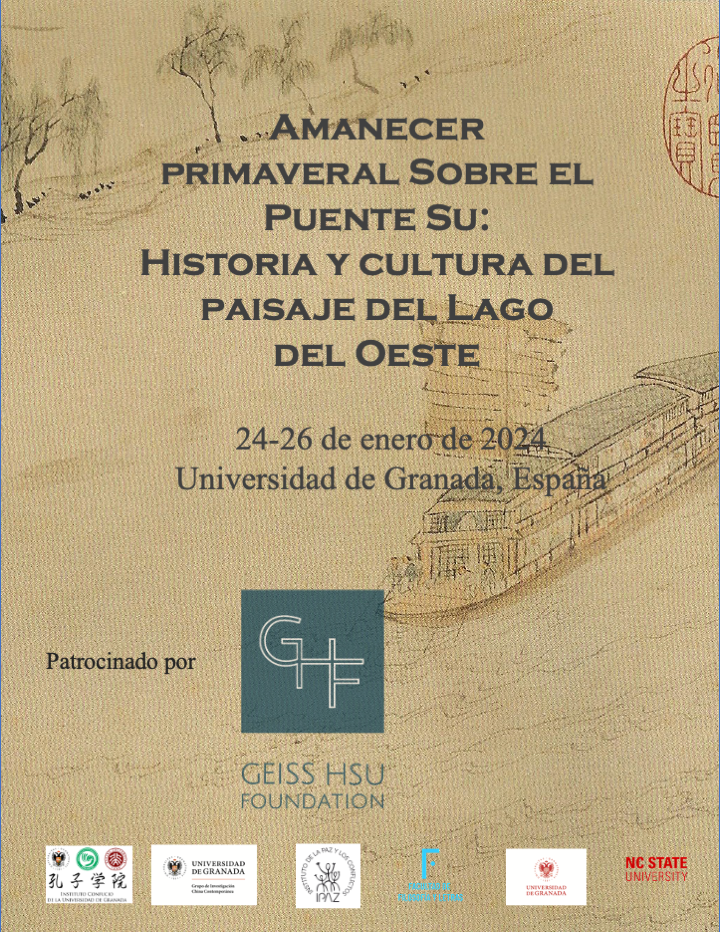 poster-spanish-1
