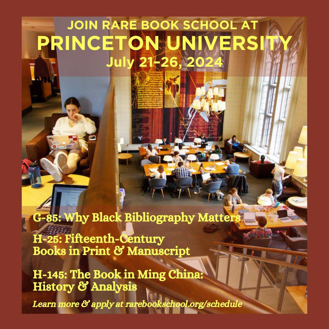 Apply Today! Ming Book Course