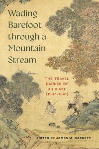 Cover, Walking Barefoot through a Mountain Stream.