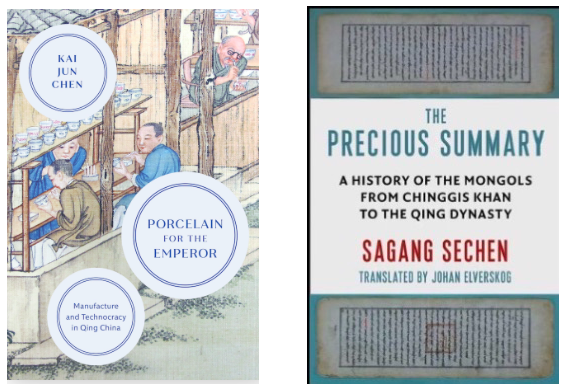 Forthcoming Titles