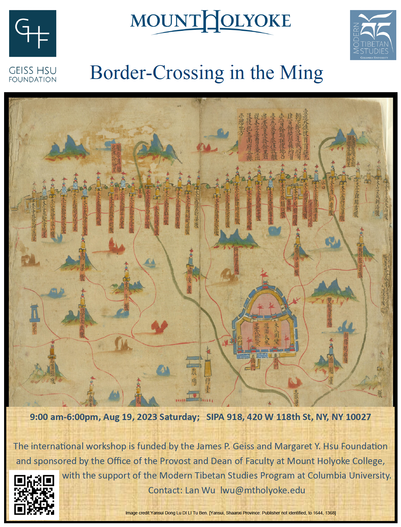 Now Available: Research from “A Conference on Border-Crossing in the Ming”
