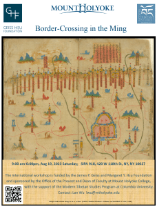 A poster for the workshop at Mount Holyoke features an image of a village.