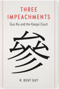 Cover for Three Impeachments