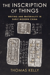 Book cover of The Inscription of Things; features three inscribed tablets.